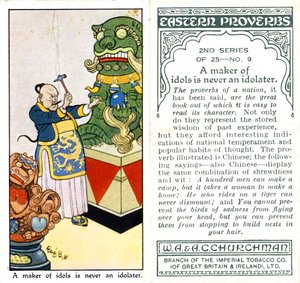 「アイドルのメーカーは決して偶像崇拝者ではない」、1932